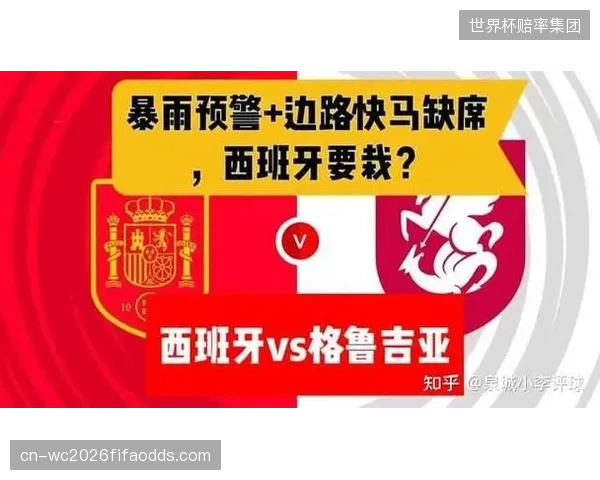 哲科的支点作用将为德米洛维奇等边路快马创造前插的战术空间。